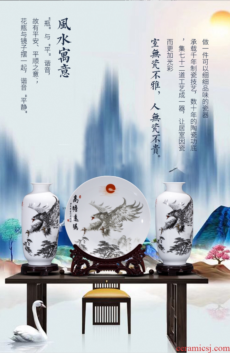 Jingdezhen ceramics Chinese vase three - piece household flower arranging the sitting room TV ark place small ornament