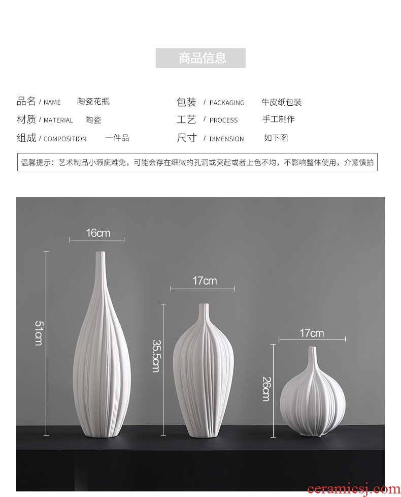 Jingdezhen ceramic vase large landing hand - made porcelain porcelain of modern Chinese style home sitting room adornment is placed - 44258636791