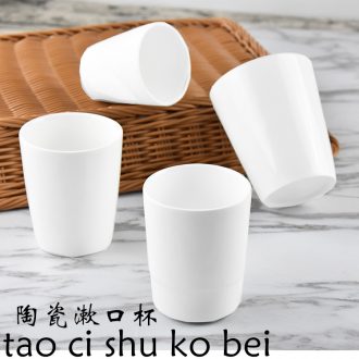 Hotel set up early white porcelain cup tea restaurant hotel food gargle cup mug cup