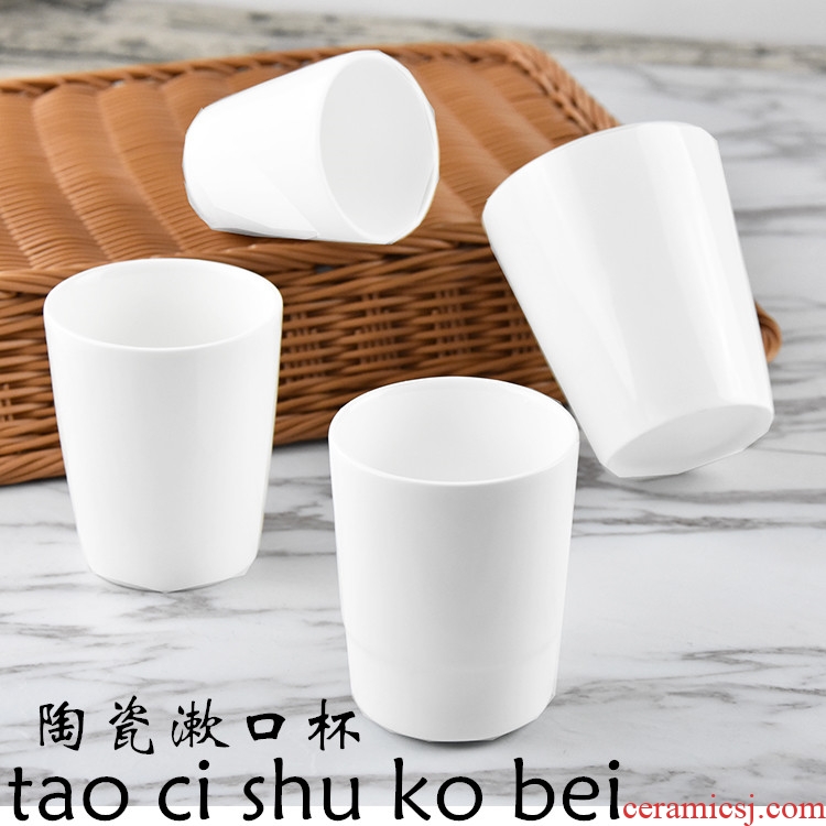 Hotel set up early white porcelain cup tea restaurant hotel food gargle cup mug cup