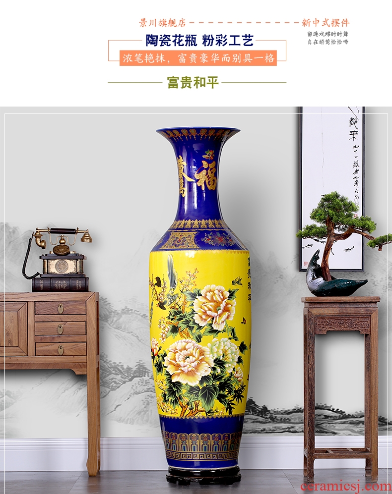 Furnishing articles sitting room vase landed European - style jingdezhen ceramics high dry lucky bamboo I and contracted large style - 528819322101