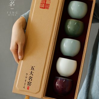 Serve tea five ancient jun porcelain cups kung fu tea cup set of single cup your up sample tea cup master cup suit