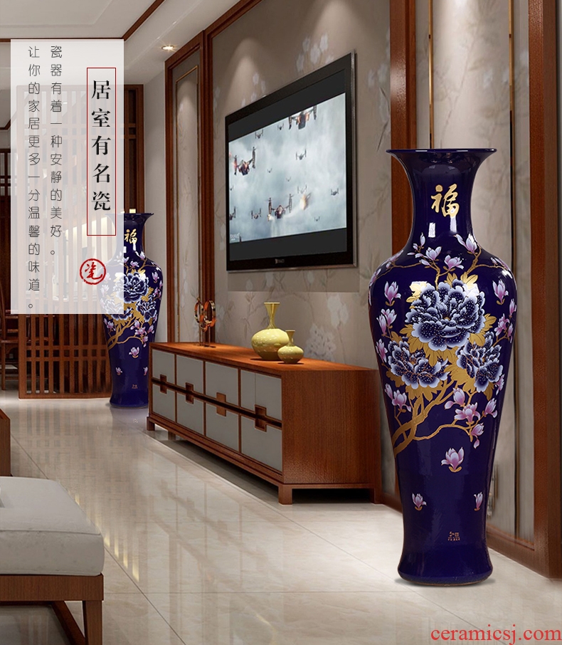 Jingdezhen ceramics of large vases, flower arranging large new Chinese style home sitting room adornment TV ark, furnishing articles - 556922150027