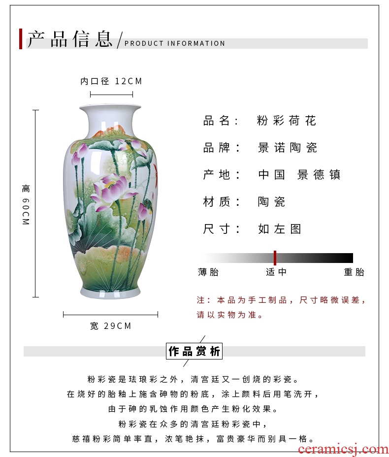 Archaize your up with porcelain of thy son Chinese style classical contracted sitting room porch decoration ceramics big vase household furnishing articles - 601928820384