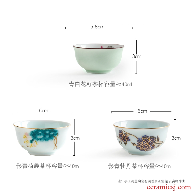 High sun shade ceramic thin body home small kung fu master wen xiang tea cups tea cup set single cup
