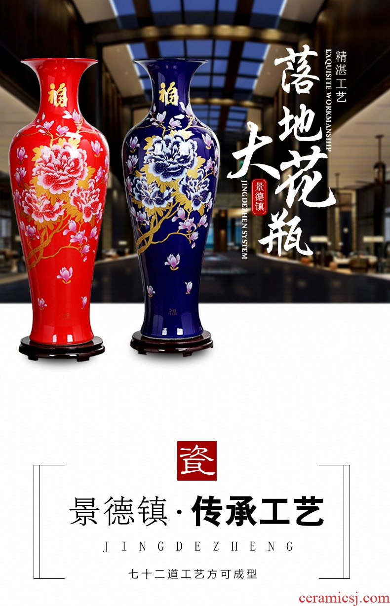 Jingdezhen porcelain of large vases, ceramic furnishing articles hand - made flower arranging large new Chinese idea gourd bottle decoration decoration - 579150106060