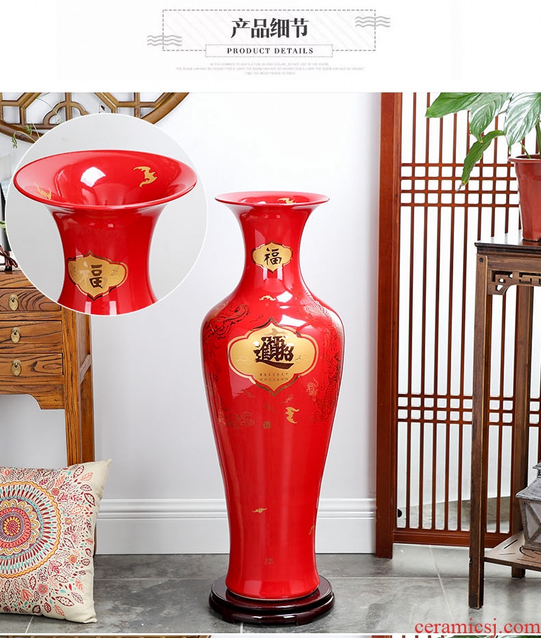 Jingdezhen ceramic I and contracted sitting room porch ground vase large light to heavy key-2 luxury high dry flower arranging flowers furnishing articles - 579150106060