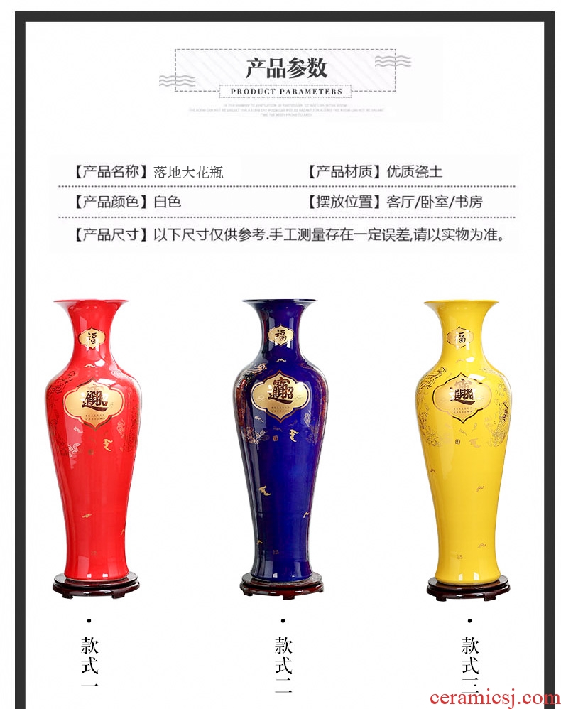 Jingdezhen porcelain of large vases, ceramic furnishing articles hand - made flower arranging large new Chinese idea gourd bottle decoration decoration - 579150106060