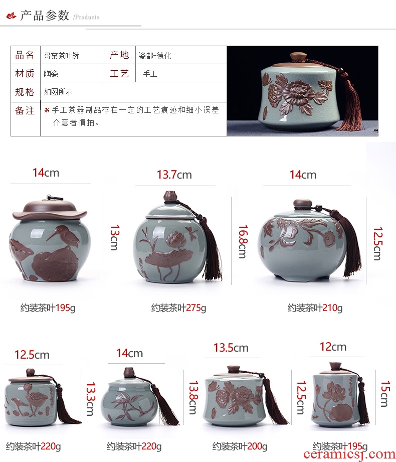 Caddy fixings ronkin elder brother up with household storage tanks kung fu tea set accessories ceramics pu seal pot