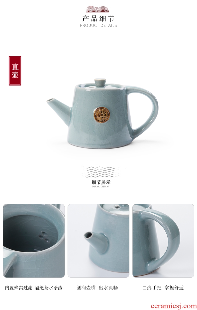 Ronkin elder brother up tureen teapot teacup suit household kung fu tea tea tea set a complete set of ceramic creative