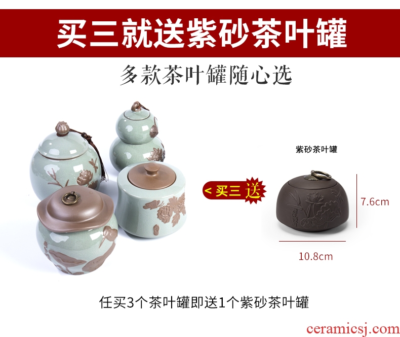 Caddy fixings ronkin elder brother up with household storage tanks kung fu tea set accessories ceramics pu seal pot