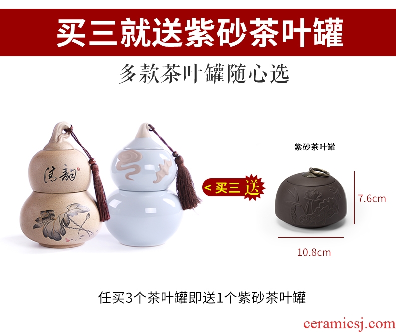 Ronkin coarse pottery gourd caddy fixings large red POTS reservoir sealing ceramic POTS elder brother up POTS
