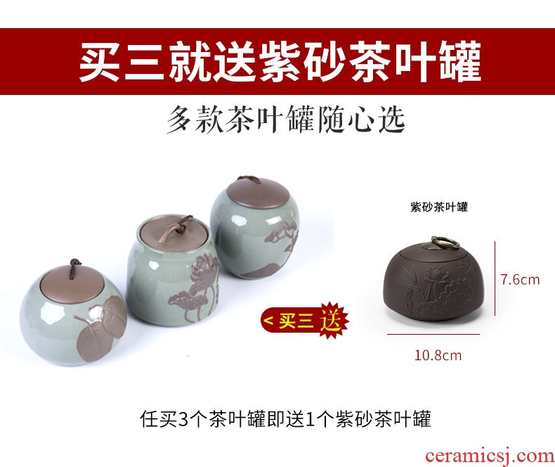 Ronkin ceramic seal pot small caddy mini home portable storage tank moisture storage POTS