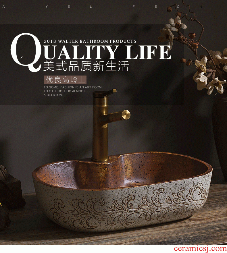 Hand - carved ceramic square basin stage basin art restores ancient ways the balcony the lavatory toilet lavabo household