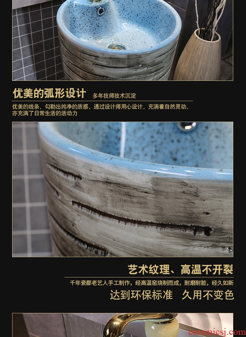 JingYan ink blue evening art pillar basin retro lavabo floor ceramic basin pillar type lavatory