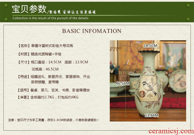 Jingdezhen ceramic hand - made porcelain landing big vase Chinese I sitting room place hotel housewarming gifts - 527891836948