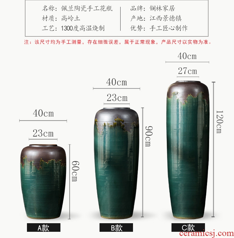 Jingdezhen ceramic furnishing articles of large Chinese style Chinese red porcelain vase sitting room porch flower arranging dried flower decorations - 579344035691