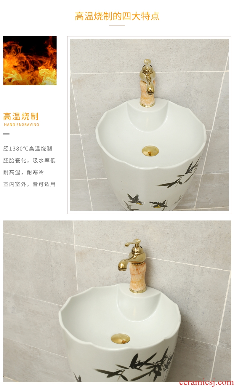 Pottery and porcelain of song dynasty household one-piece basin integrated basin outdoor toilet lavabo courtyard floor pillar