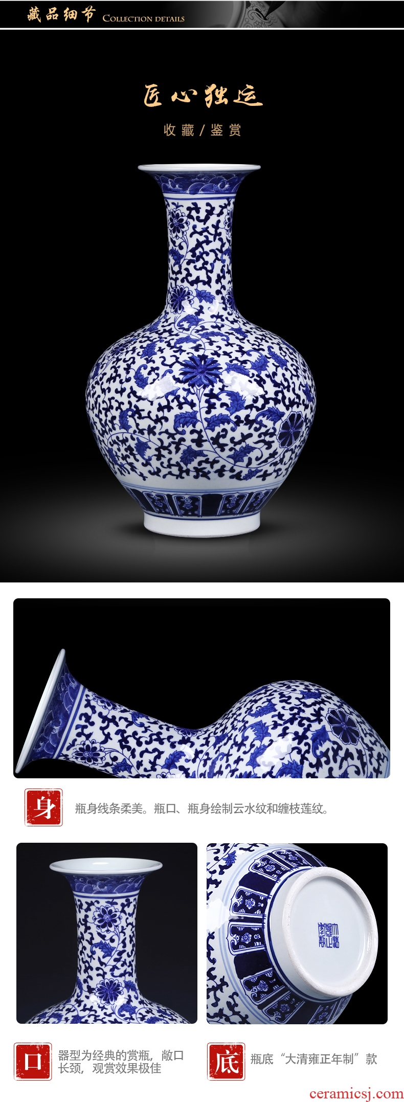 Jingdezhen ceramics hand - made vases placed large fragrance overflowing act the role ofing is tasted much of new Chinese style of the sitting room porch decoration - 593391485650