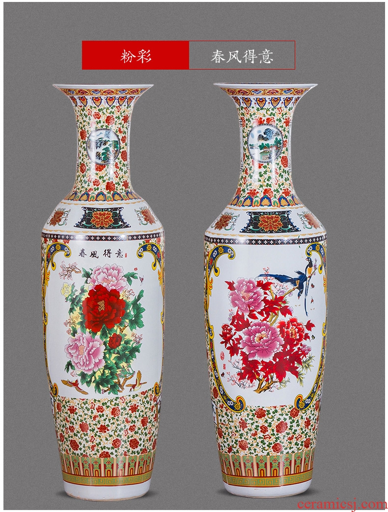 Jingdezhen of large vases, pottery and porcelain place, a large sitting room flower arranging the modern Chinese style household adornment ornament - 16946451782