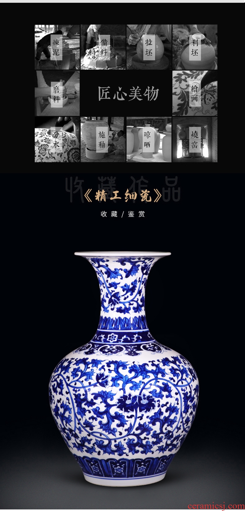 Jingdezhen ceramics furnishing articles flower arranging hand - made archaize sitting room of large blue and white porcelain vase Chinese style household decoration - 558600363876