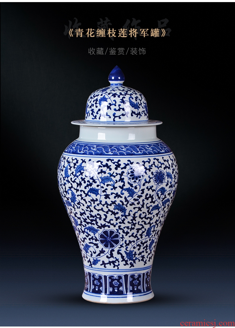 Jingdezhen ceramic vase three - piece furnishing articles modern household adornment rich ancient frame mesa sitting room big in number - 569203857099