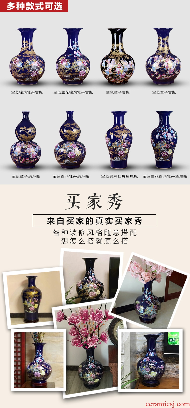 Jingdezhen ceramics vase hand - made antique blue and white porcelain large flower arrangement sitting room adornment of Chinese style household furnishing articles - 41947486895