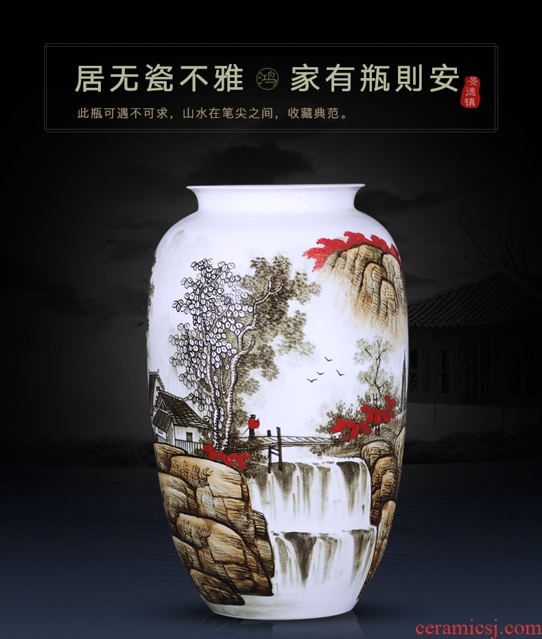 Jingdezhen of large vases, pottery and porcelain place, a large sitting room flower arranging the modern Chinese style household adornment ornament - 560300250884
