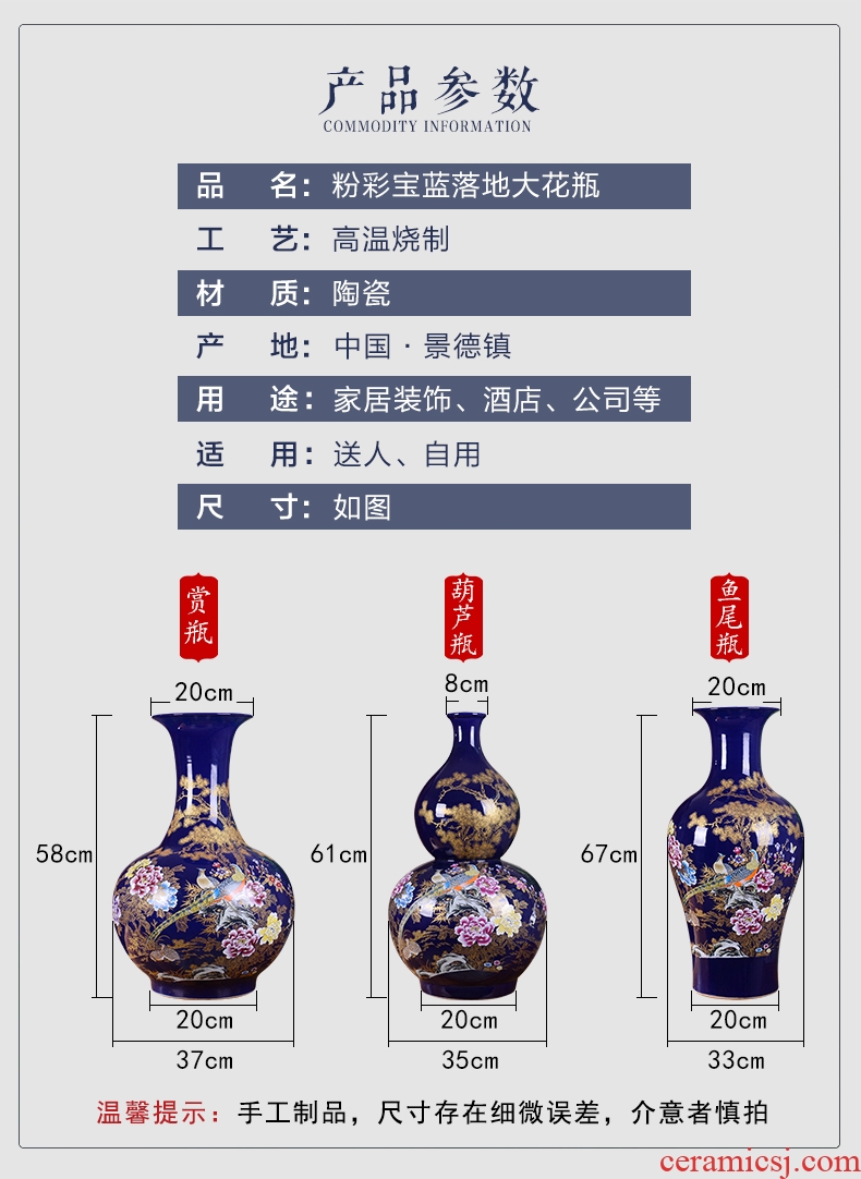 Jingdezhen ceramic furnishing articles hand - made big dried flower vase planting Chinese office sitting room porch decoration craft gift - 41947486895