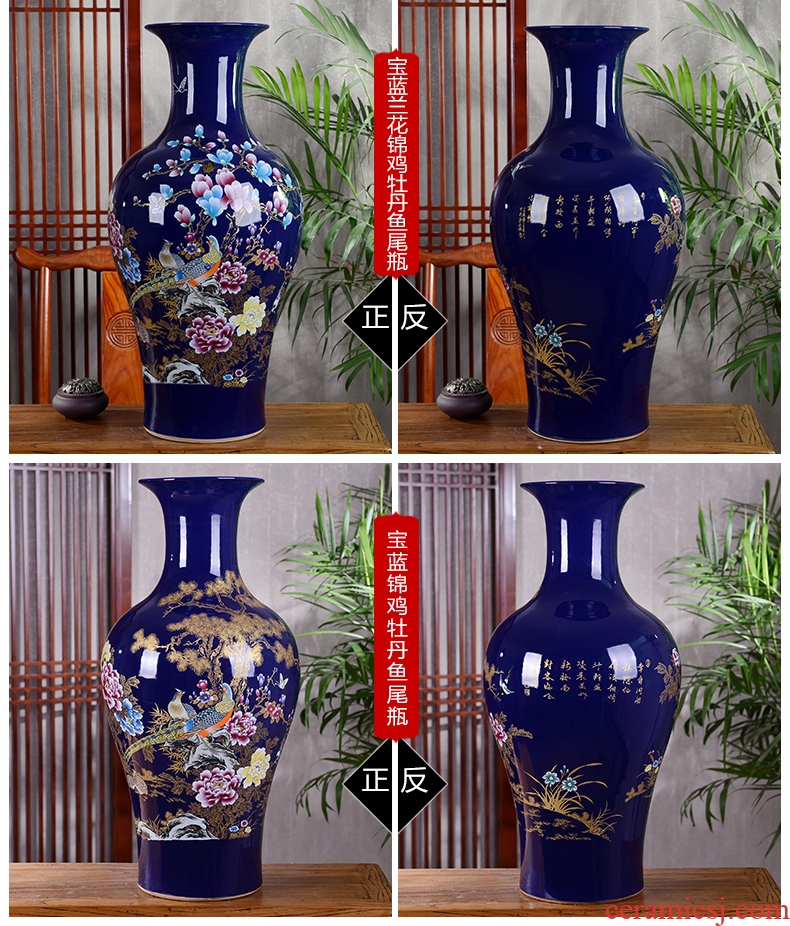 Jingdezhen ceramic famille rose blooming flowers sitting room of large vase 185 1.2 m to 1.8 m sitting room place - 41947486895