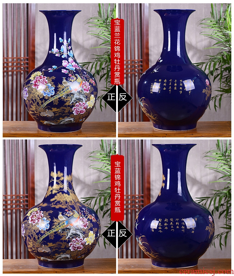 Jingdezhen ceramics furnishing articles flower arranging hand - made archaize sitting room of large blue and white porcelain vase Chinese style household decoration - 41947486895