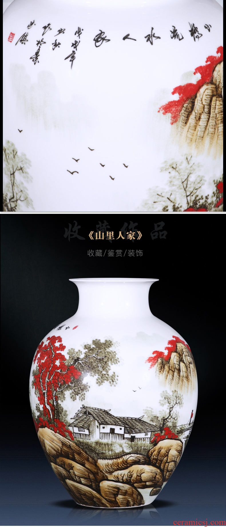 Jingdezhen ceramics of large vase furnishing articles large European colored enamel porcelain household adornment of I sitting room - 560300250884