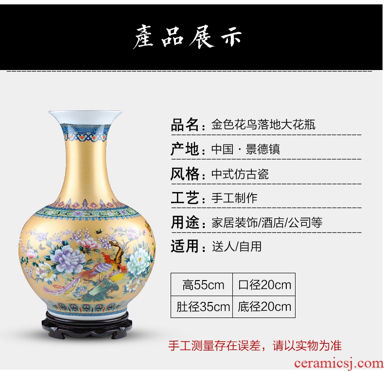 Jingdezhen ceramic vase furnishing articles landing a large golden gourd vases flower arrangement in modern Chinese style household decorations - 37376920269