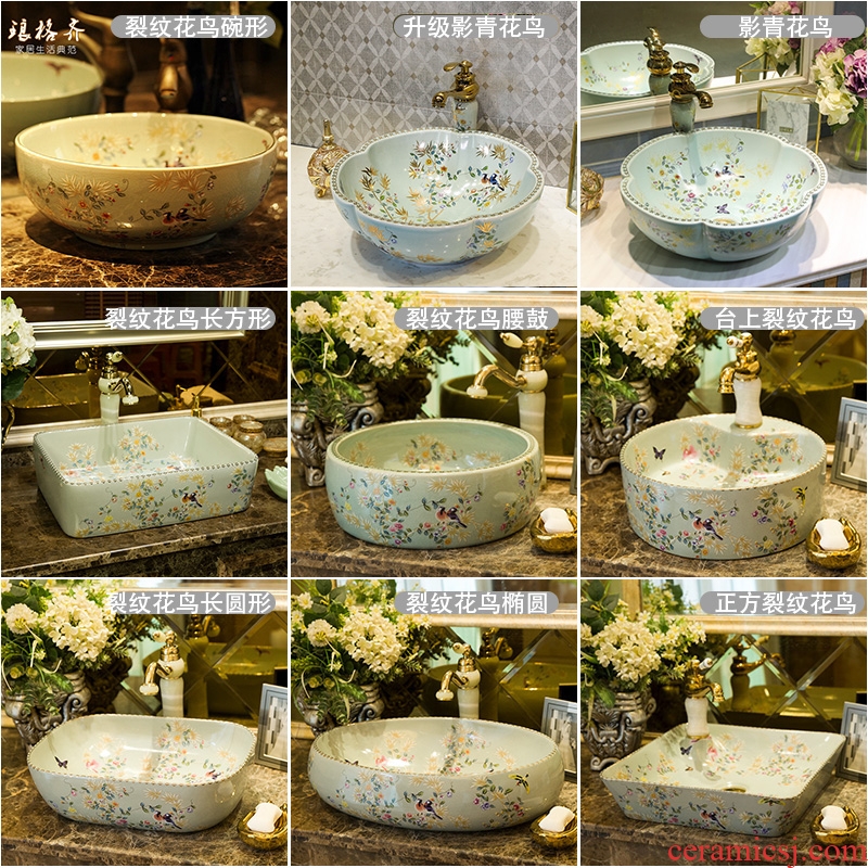 The stage basin ceramic lavabo lavatory oval small art for wash basin bathroom home of The basin that wash a face