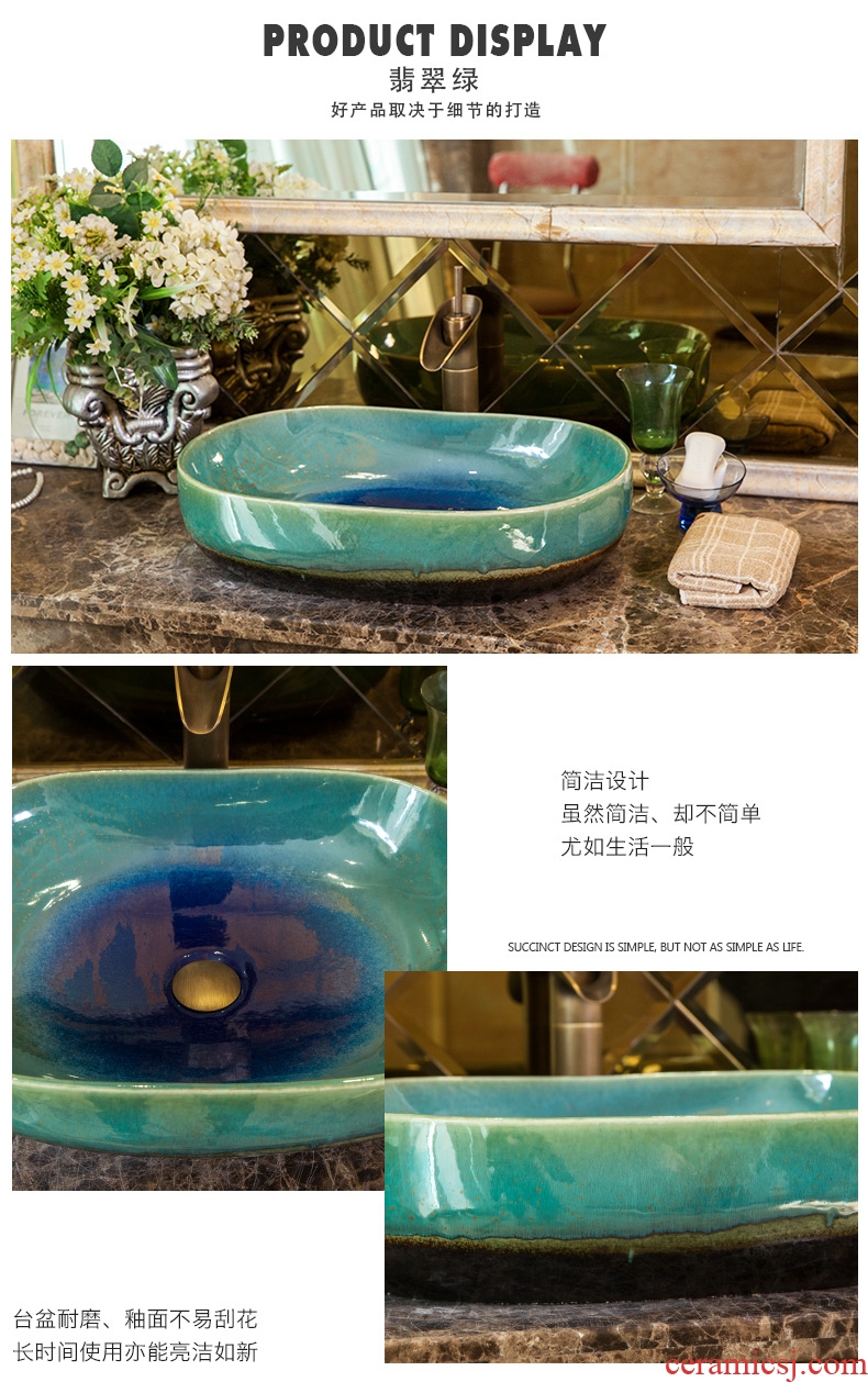 The sink ceramic art basin of continental basin stage basin of restoring ancient ways round for wash basin basin bathroom basin