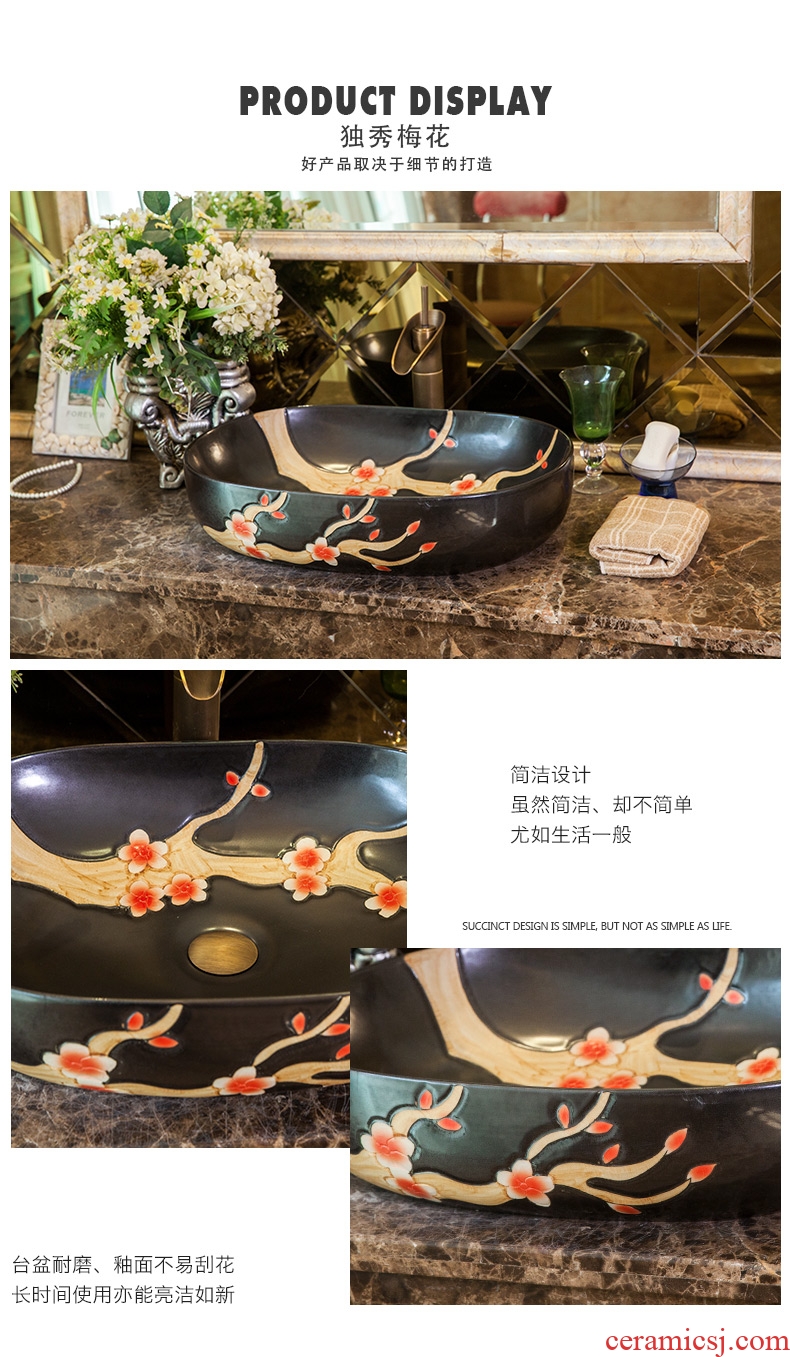 The sink ceramic art basin of continental basin stage basin of restoring ancient ways round for wash basin basin bathroom basin