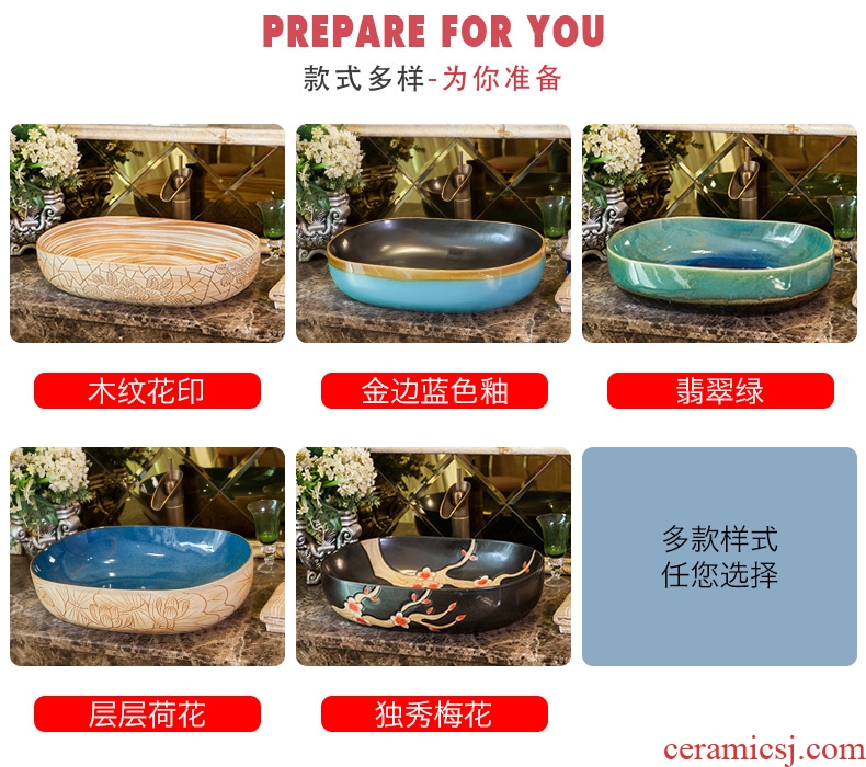 The sink ceramic art basin of continental basin stage basin of restoring ancient ways round for wash basin basin bathroom basin