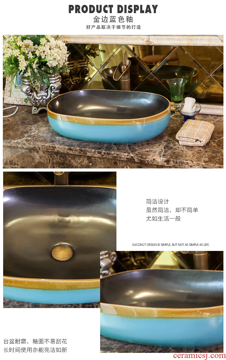 The sink ceramic art basin of continental basin stage basin of restoring ancient ways round for wash basin basin bathroom basin