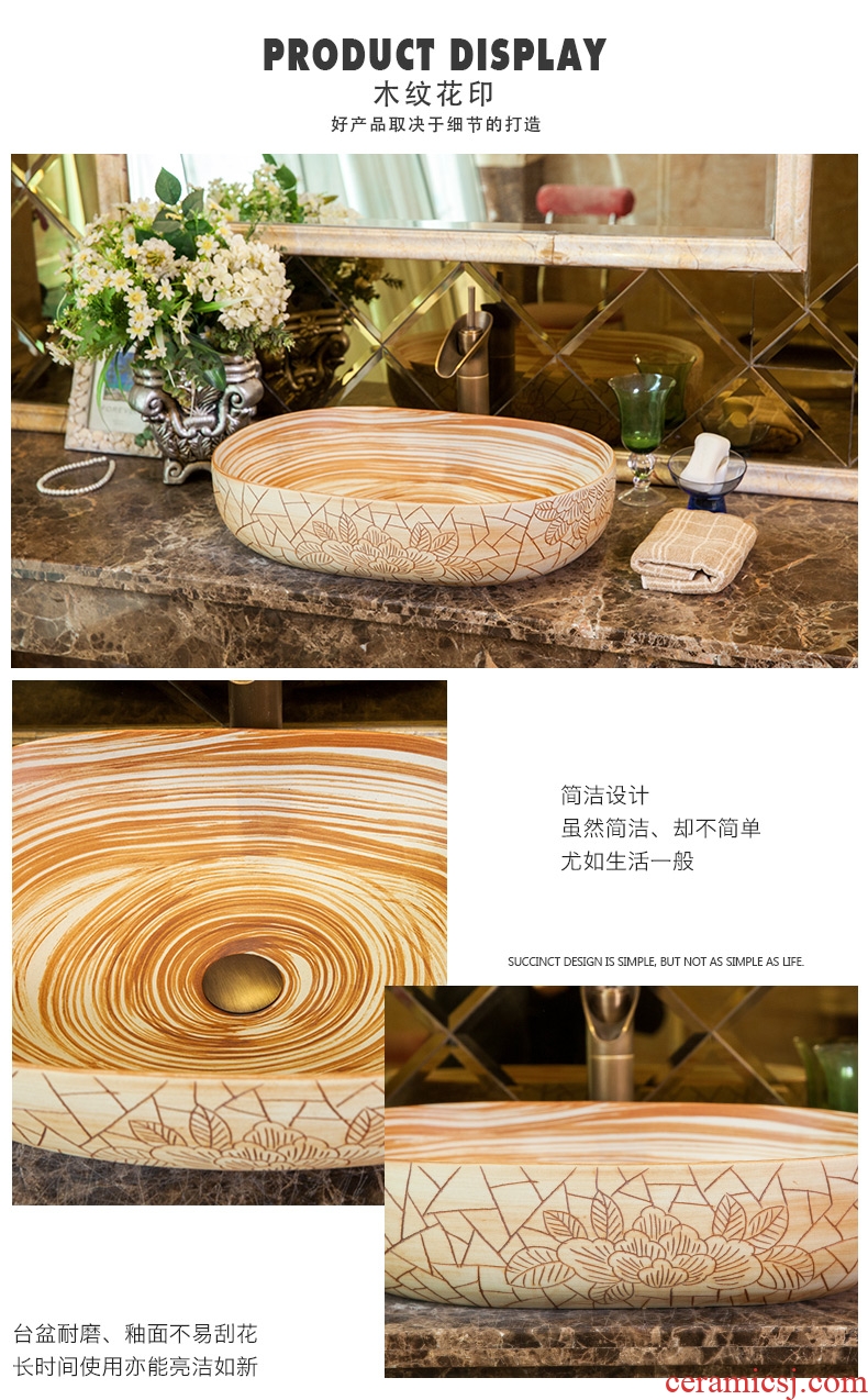 The sink ceramic art basin of continental basin stage basin of restoring ancient ways round for wash basin basin bathroom basin