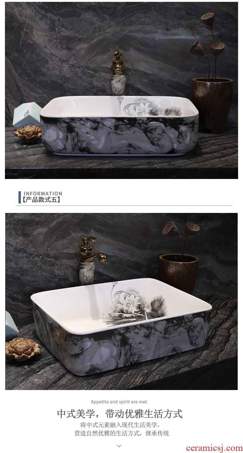 The Table plate ceramic traditional Chinese style household lavabo circular fashion art toilet wash dish washing basin