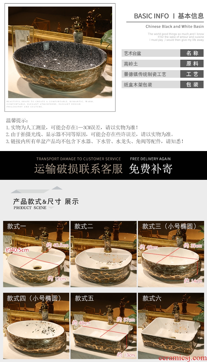 Ceramic table home for wash basin of continental basin sink toilet marble oval art basin sinks