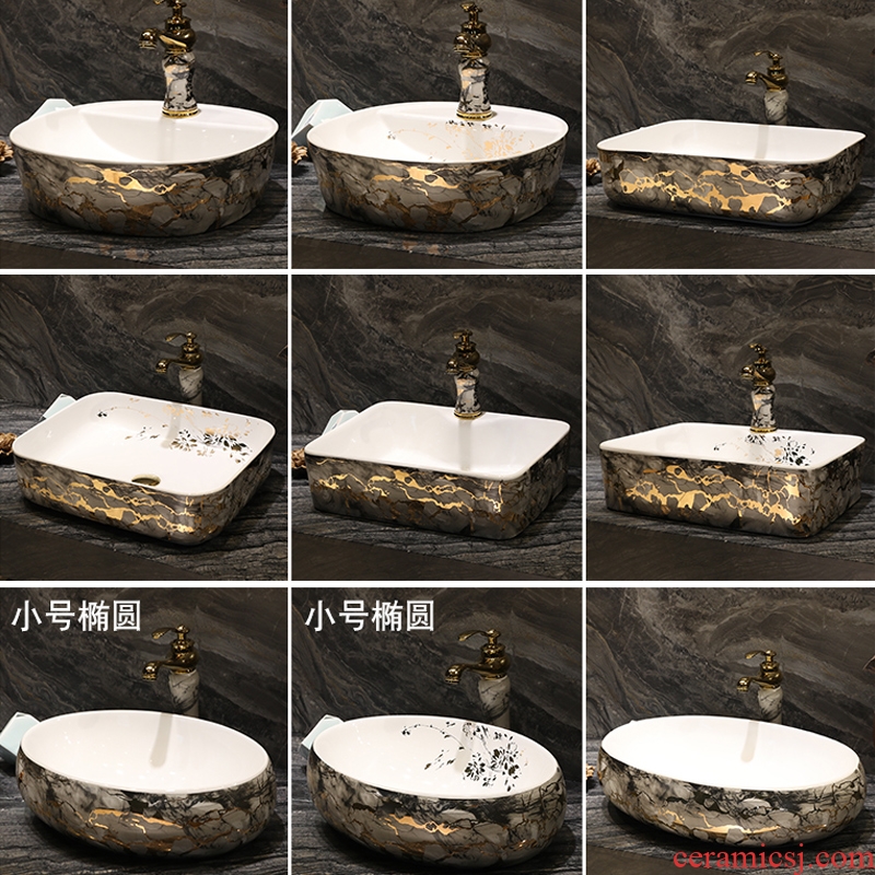 On the ceramic basin of Chinese style restoring ancient ways of household square fashion art toilet lavabo for wash dish washing basin