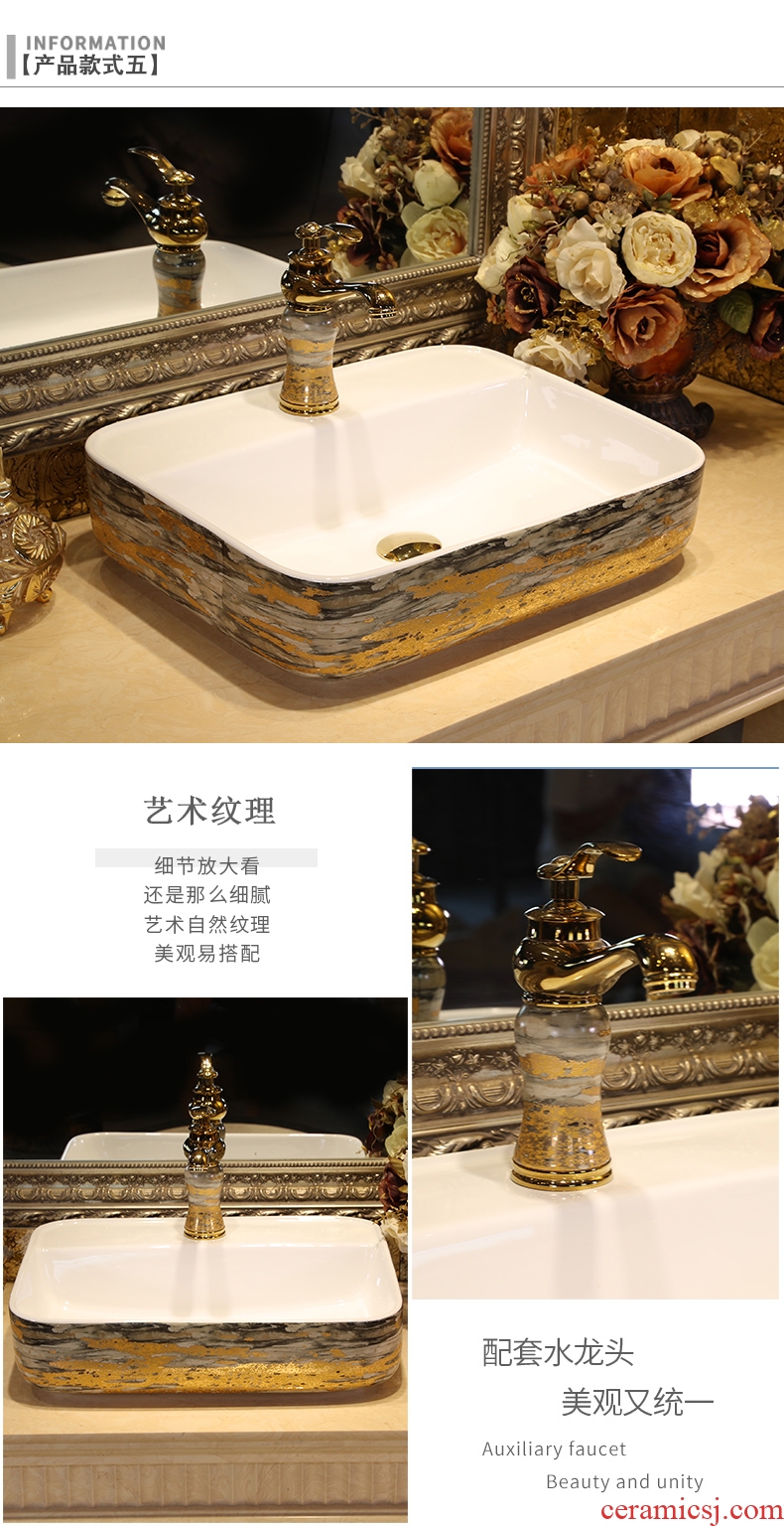 European ceramic stage basin to wash to the lavatory toilet rectangle household art basin was filed to the sink