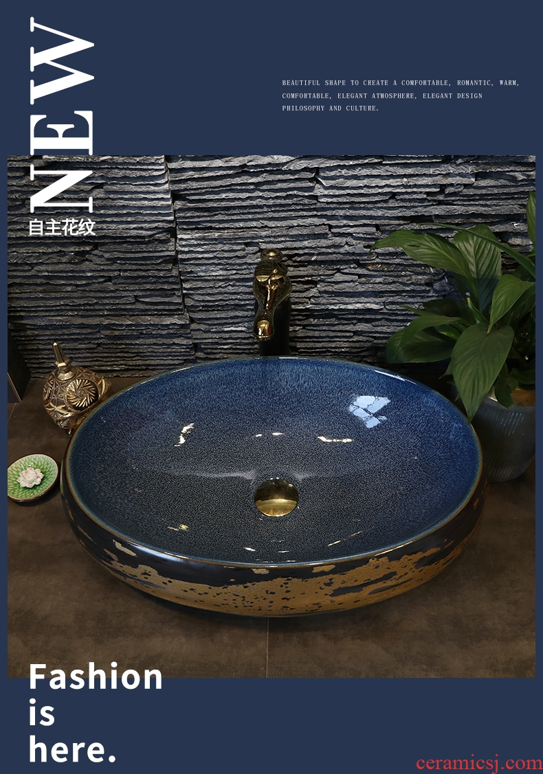 The stage basin ceramic lavabo lavatory basin elliptic toilet basin, art basin of wash gargle household