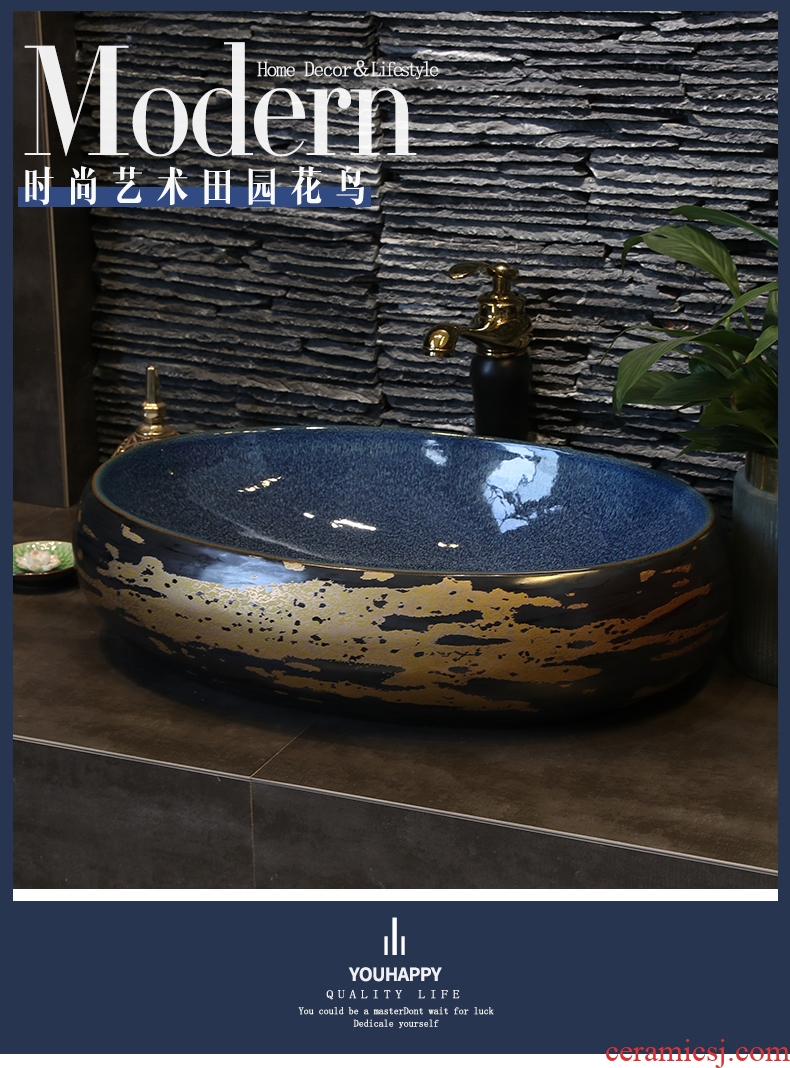 The stage basin ceramic lavabo lavatory basin elliptic toilet basin, art basin of wash gargle household