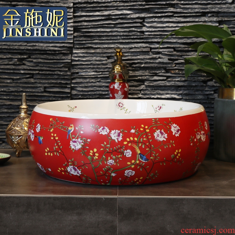 Basin of Chinese style on the sink on the ceramic lavatory square move and artistic Basin waist drum Basin restoring ancient ways