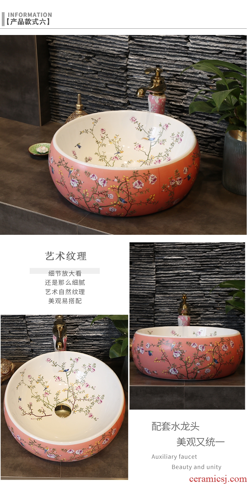 Basin of Chinese style on the sink on the ceramic lavatory square move and artistic Basin waist drum Basin restoring ancient ways