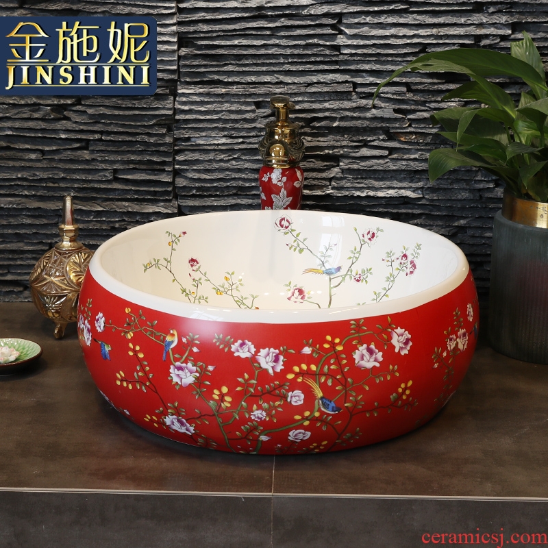 Basin of Chinese style on the sink on the ceramic lavatory square move and artistic Basin waist drum Basin restoring ancient ways