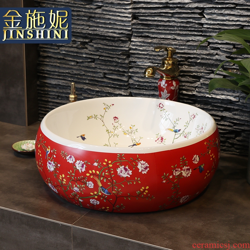 Basin of Chinese style on the sink on the ceramic lavatory square move and artistic Basin waist drum Basin restoring ancient ways