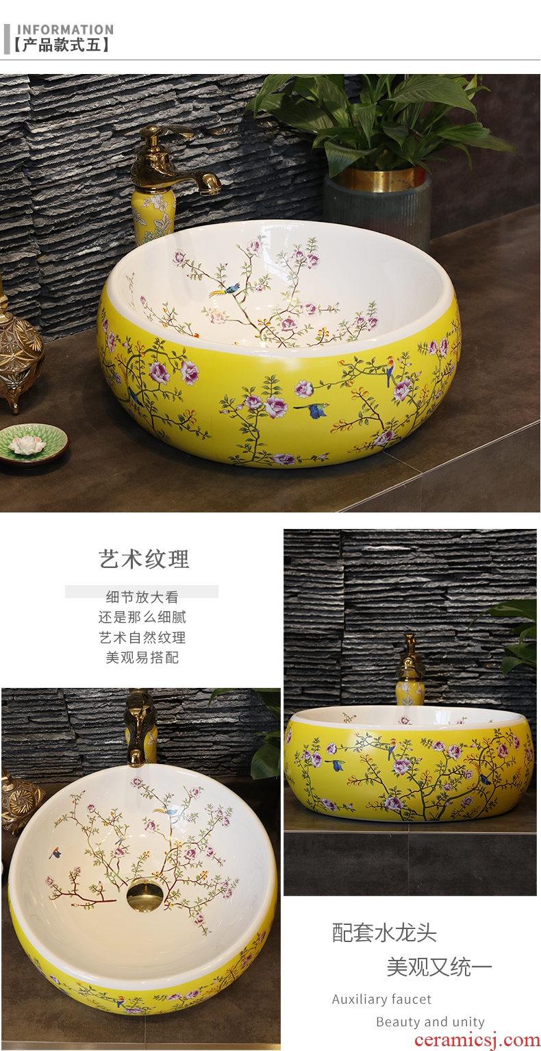 Basin of Chinese style on the sink on the ceramic lavatory square move and artistic Basin waist drum Basin restoring ancient ways